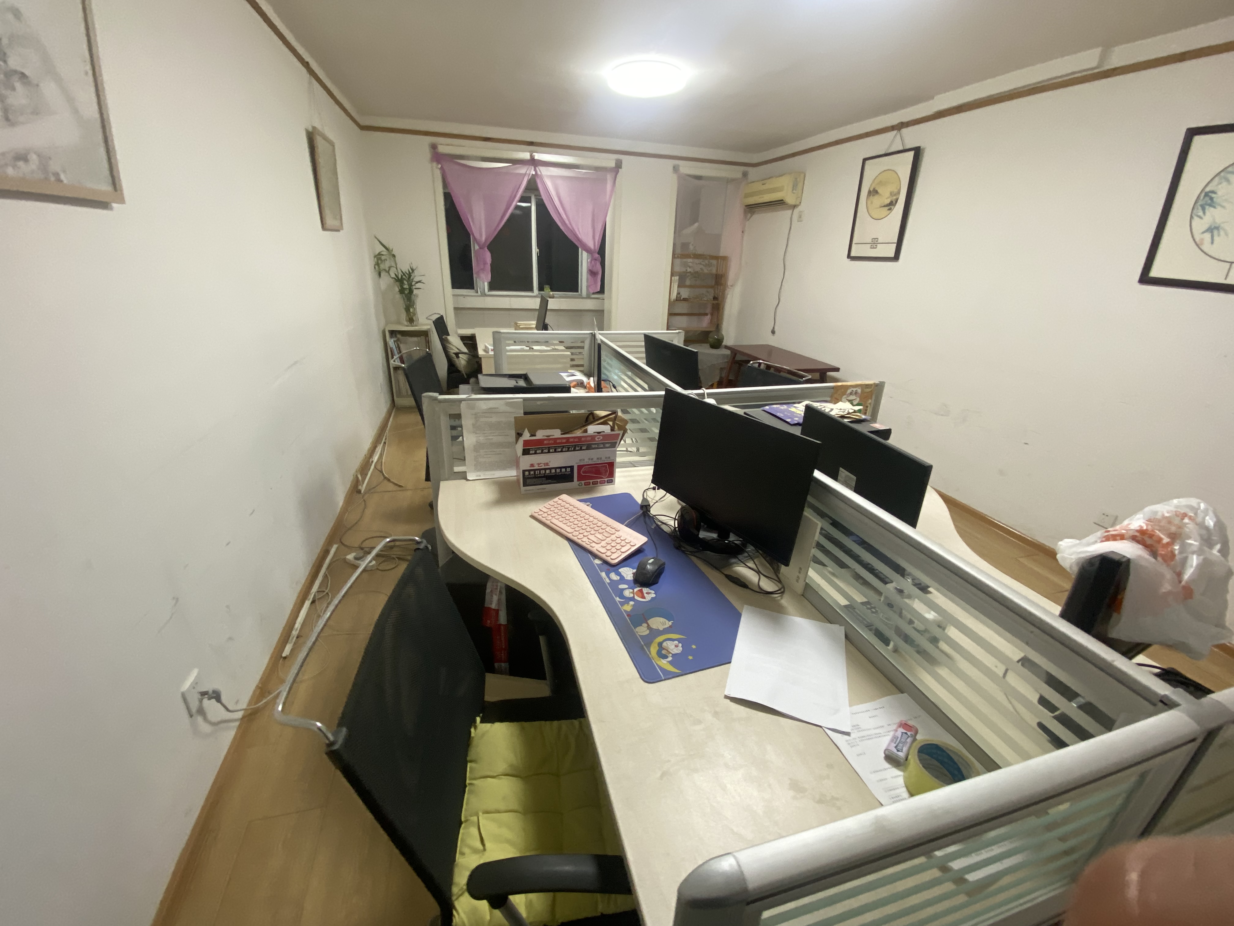 花园庄东路12号