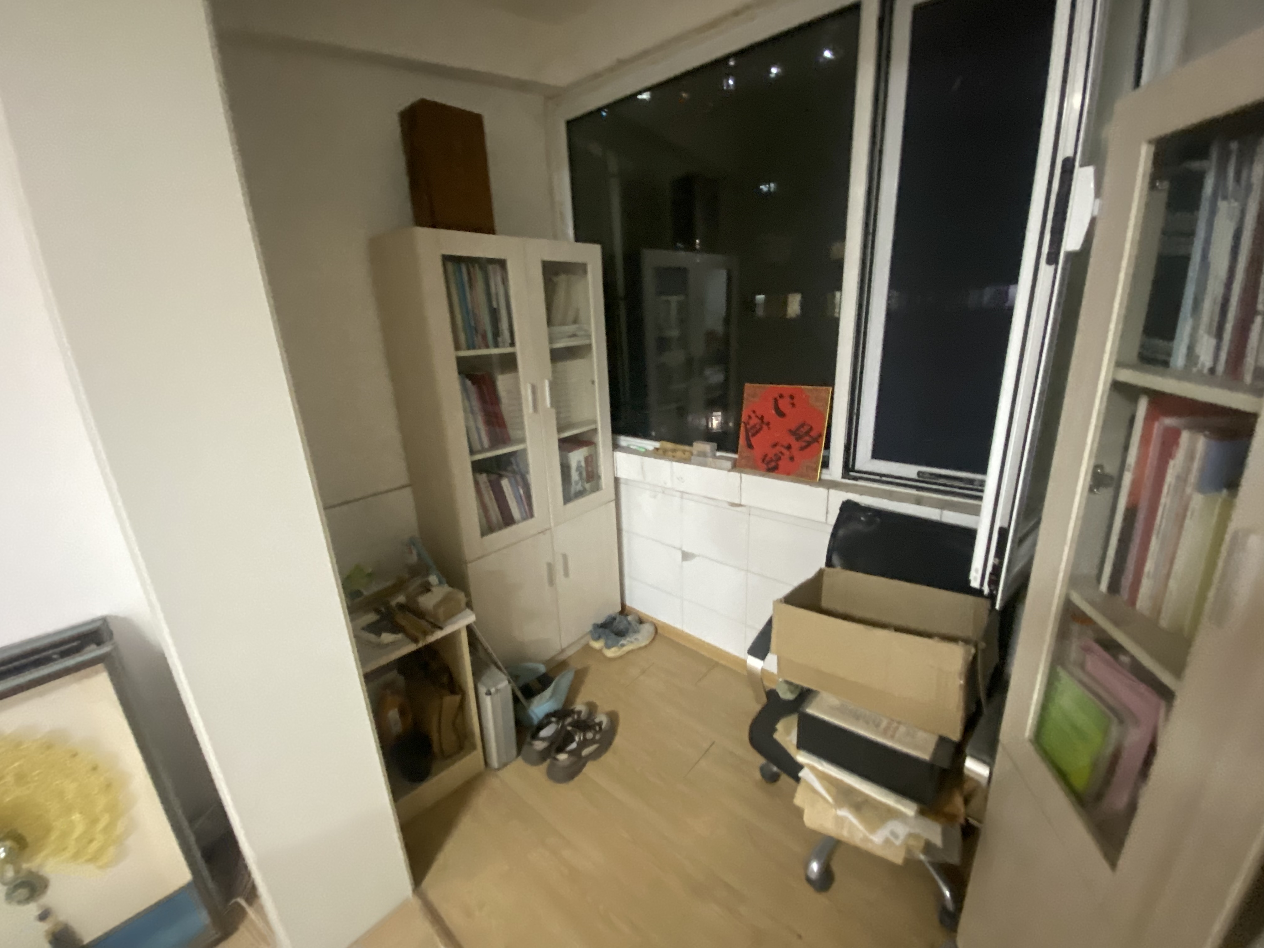 花园庄东路12号