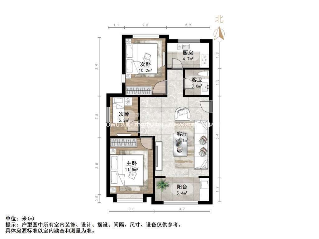 德润天玺