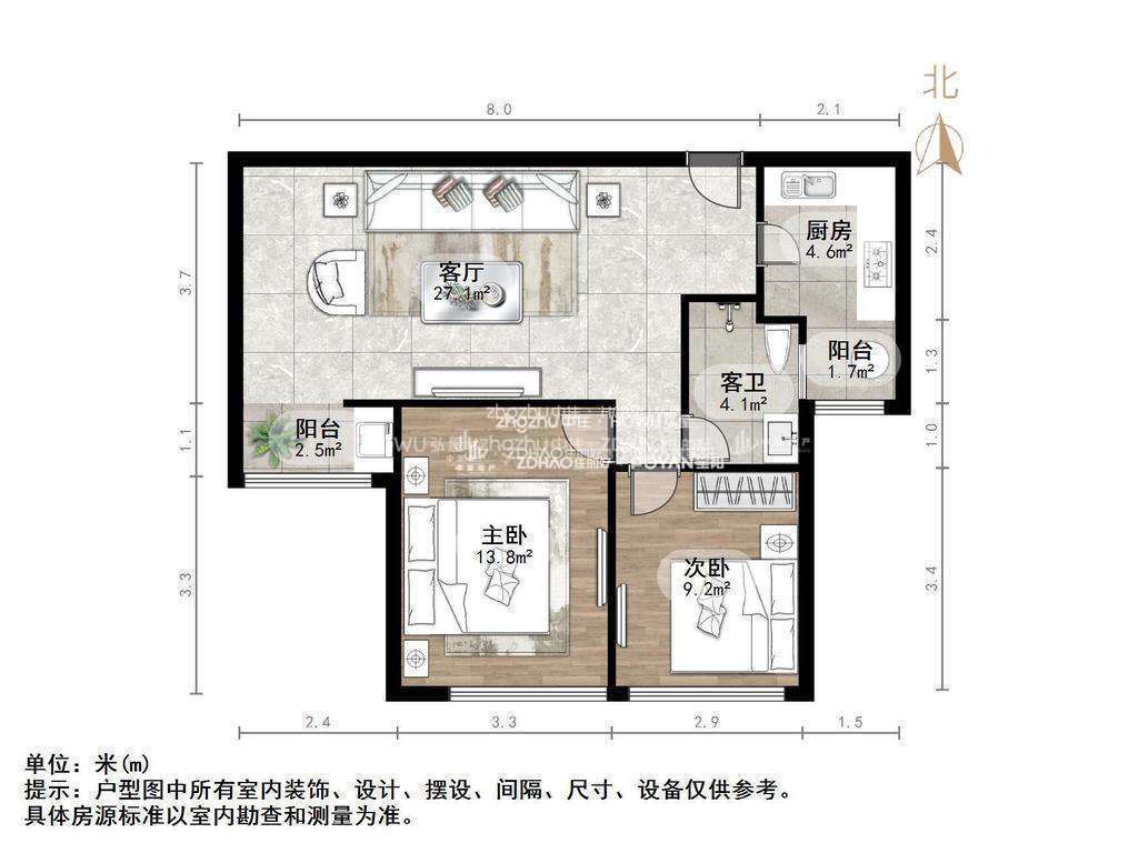龙腾国际花园