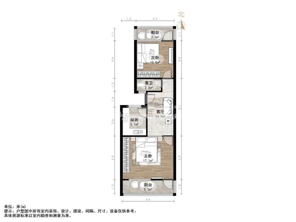 柳行小区