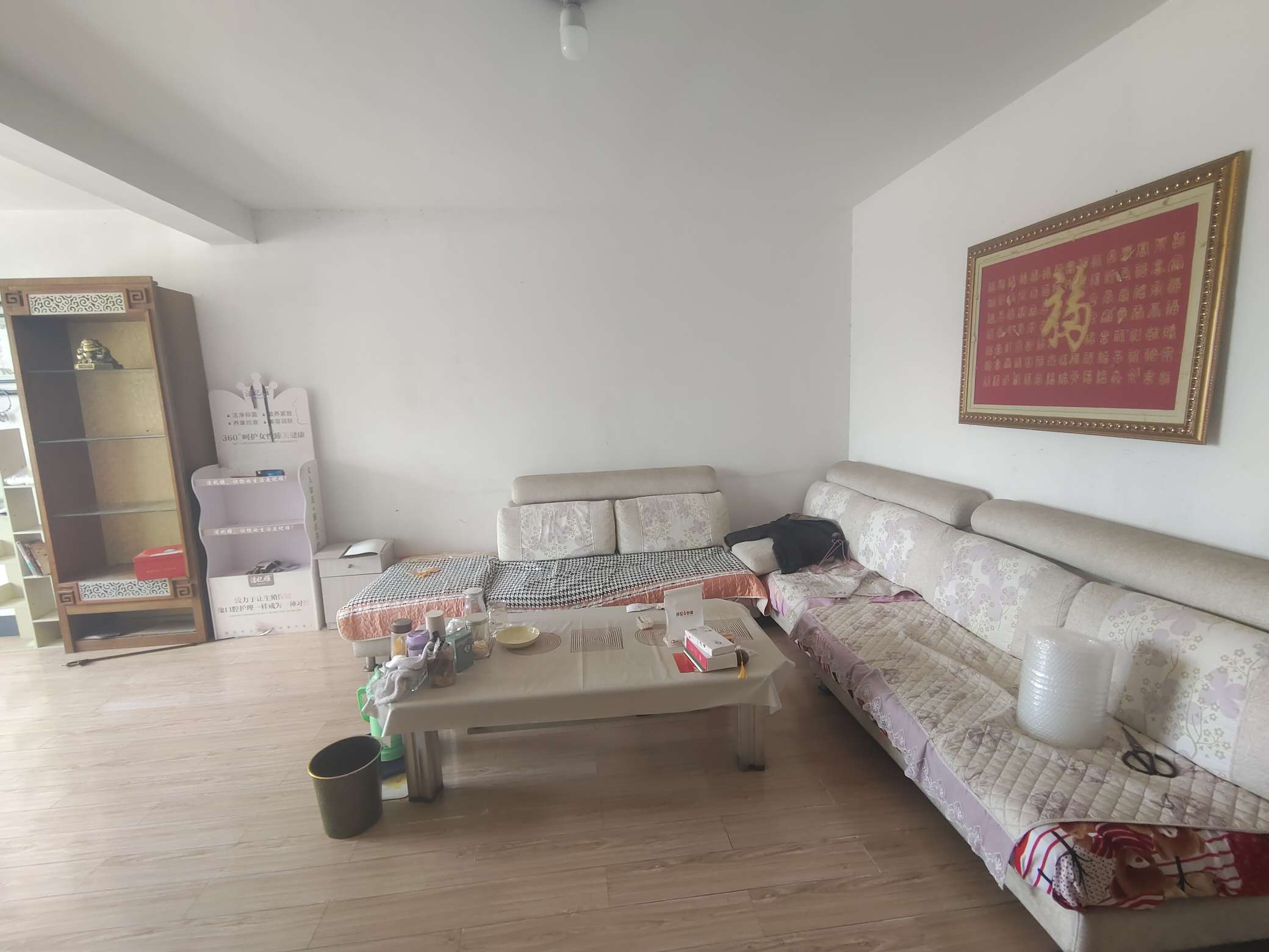 整租·卢庄天馨园  南北