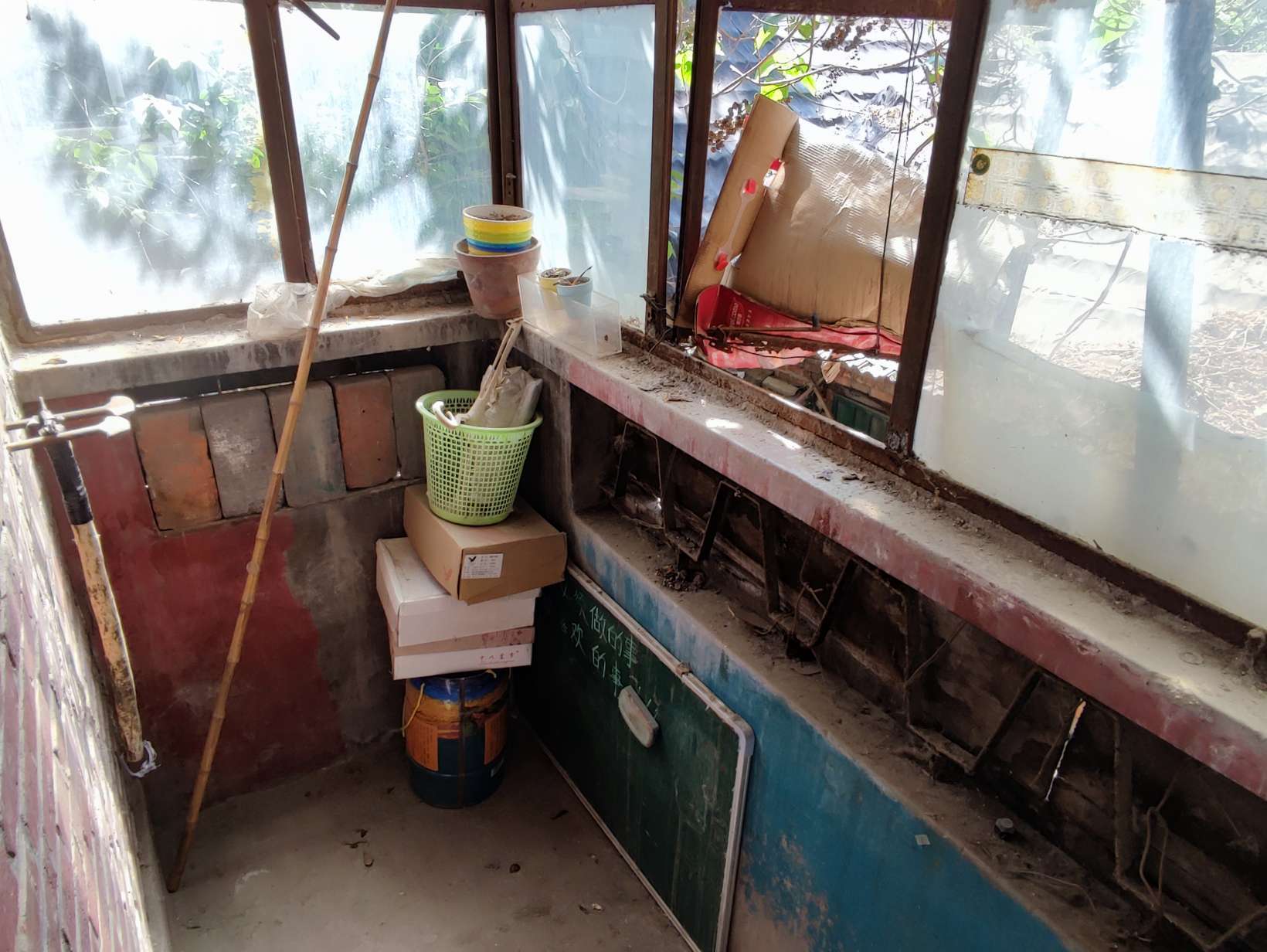东兴里