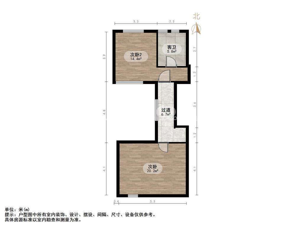 中海珑玺