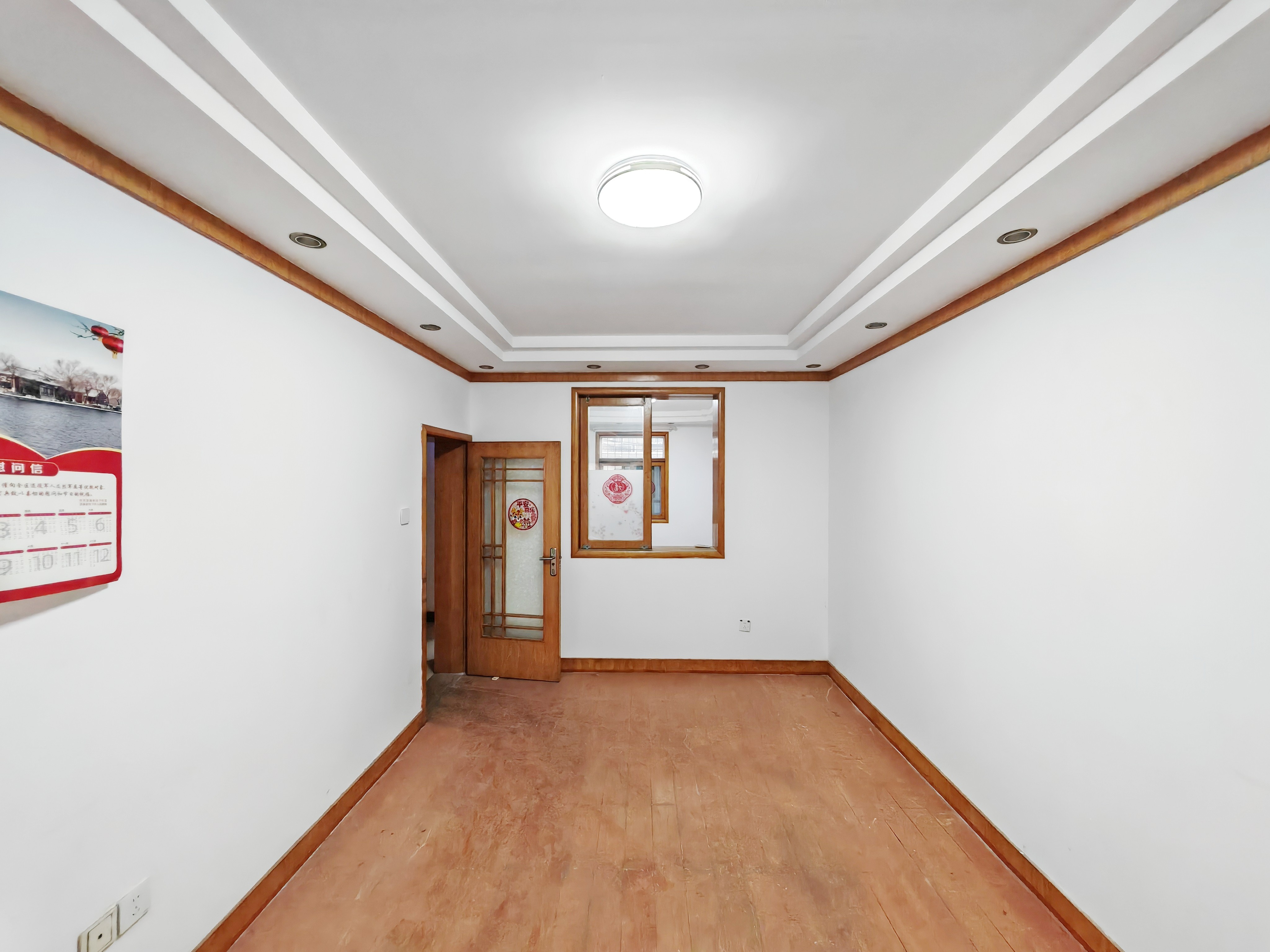 山大路190-200号院