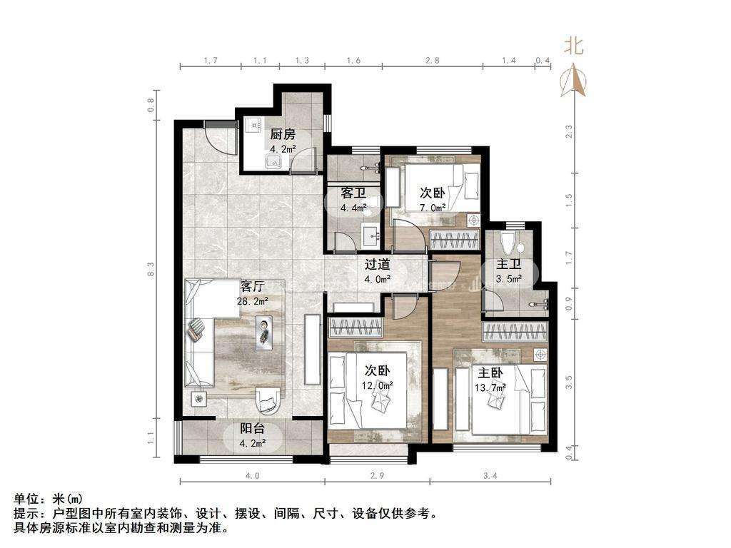 华润中心