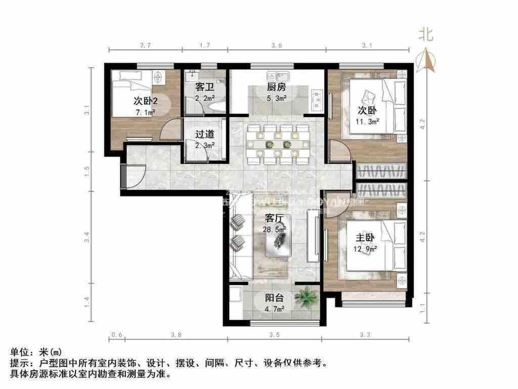 保利中心华府