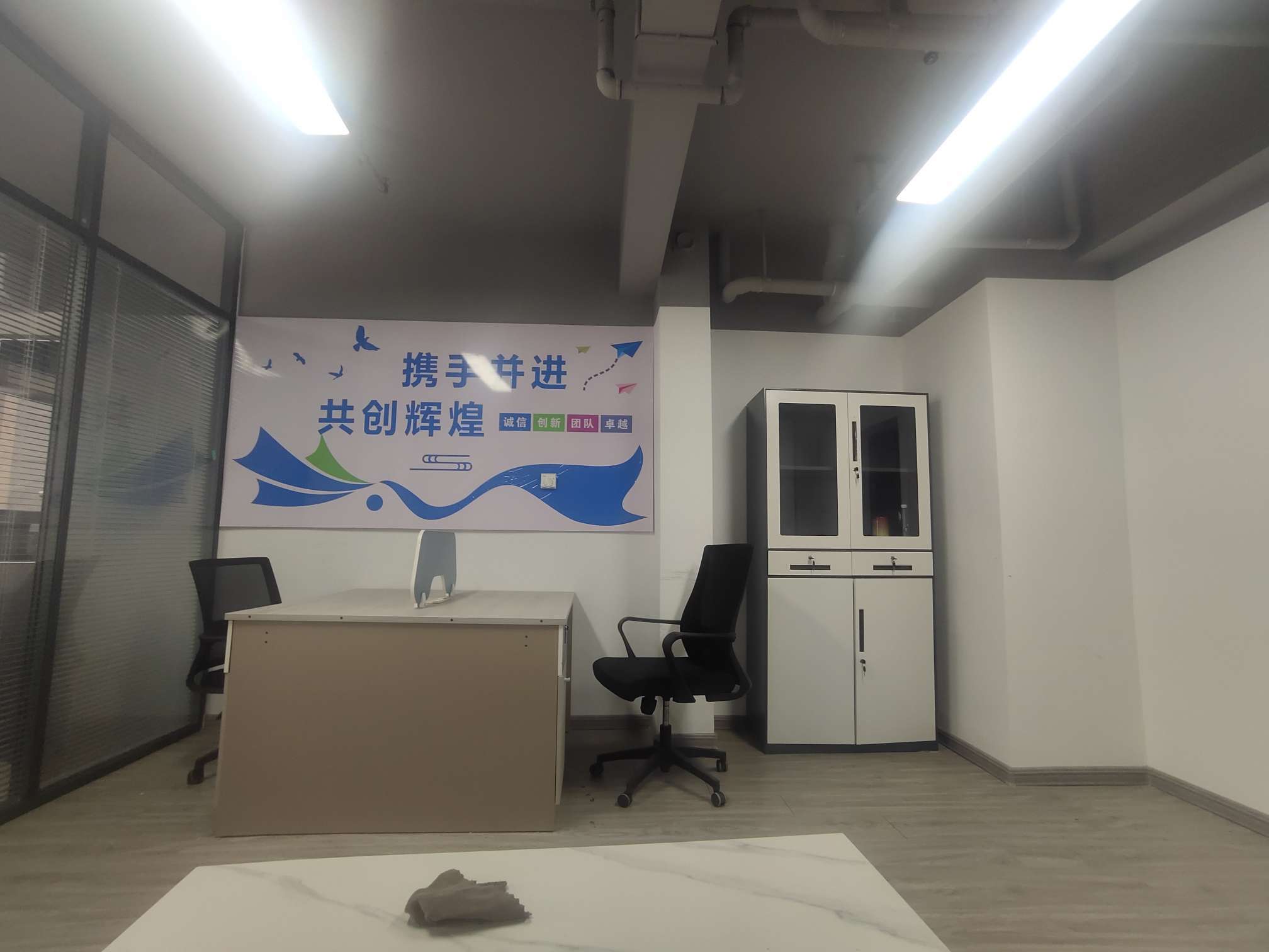 中建锦绣广场