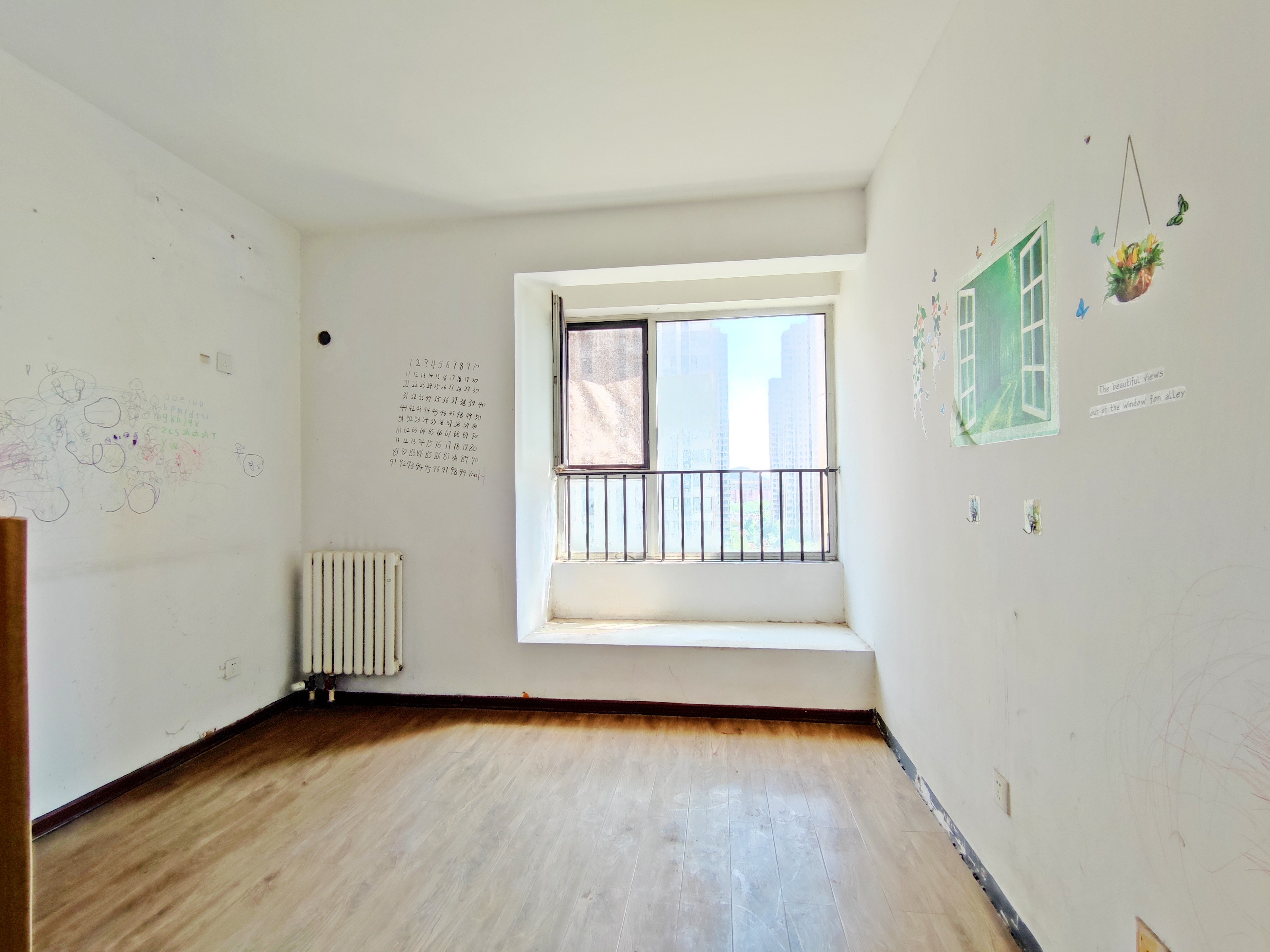 绿地国际花都(一期)