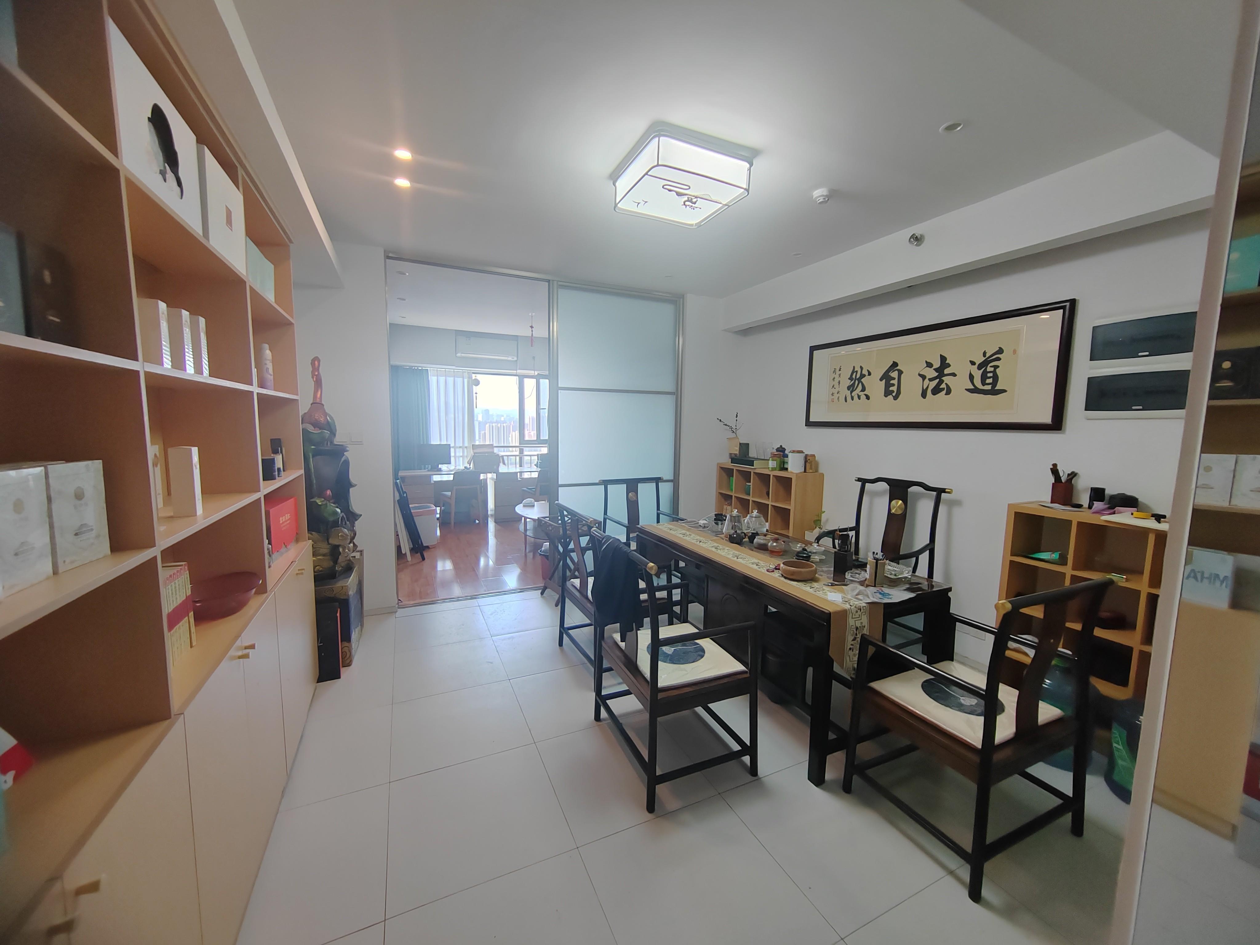 万虹广场(公寓)