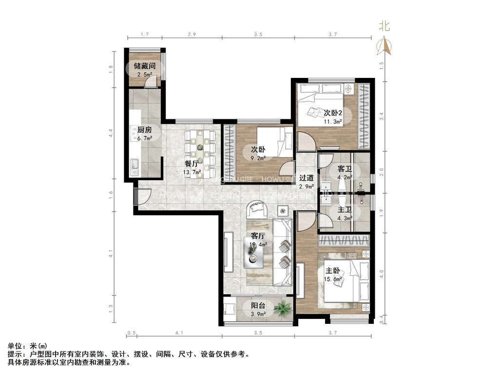 恒大雅苑东区