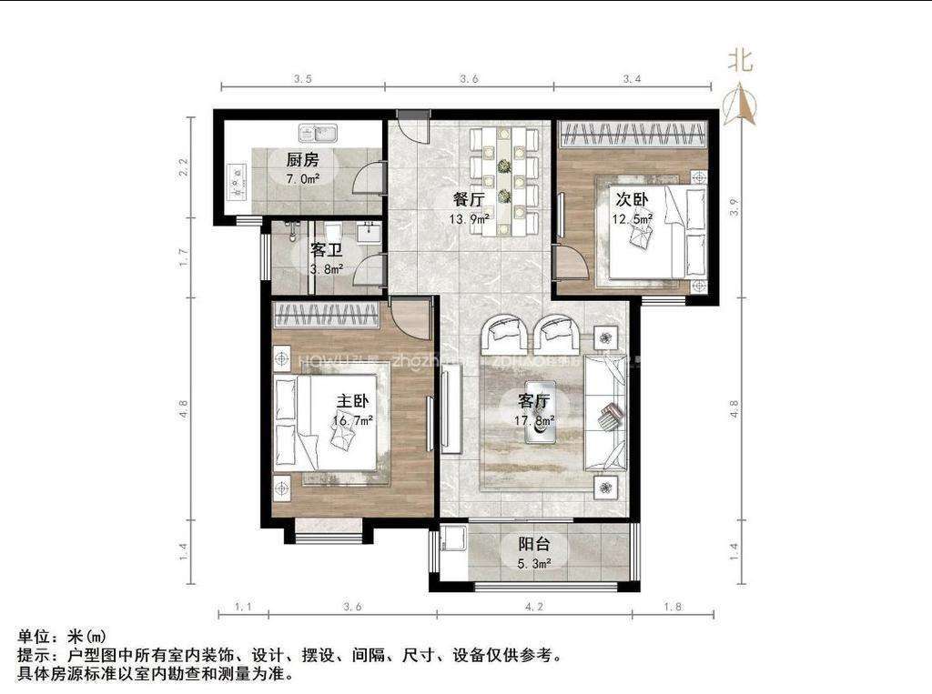 东方天澍花园