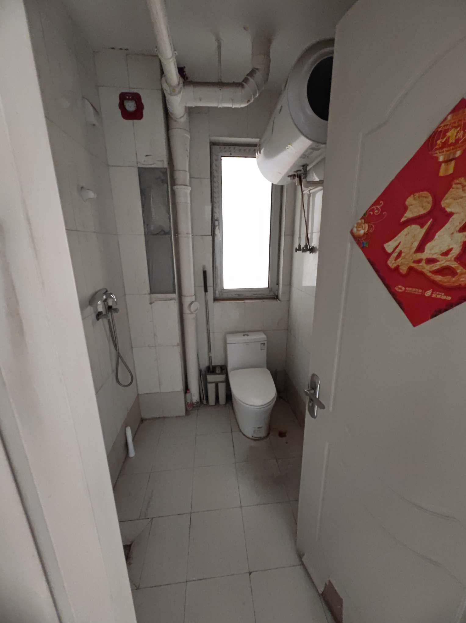 中铁逸都国际