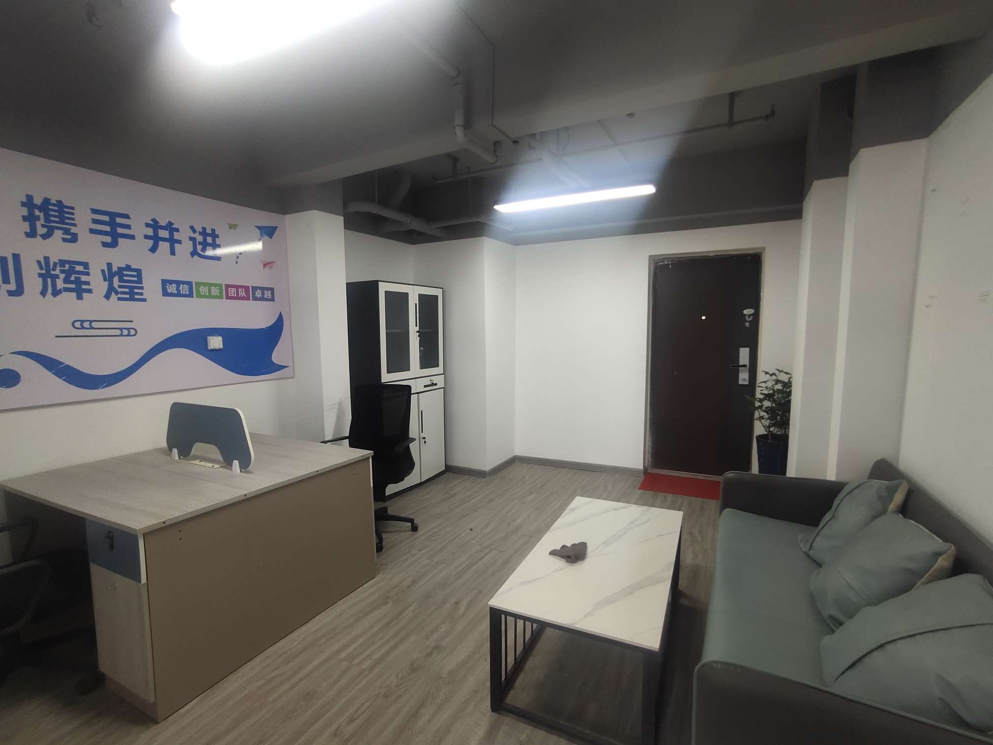 中建锦绣广场