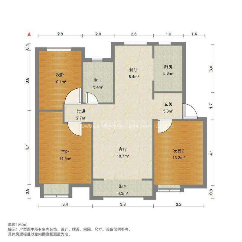 中海华山珑城