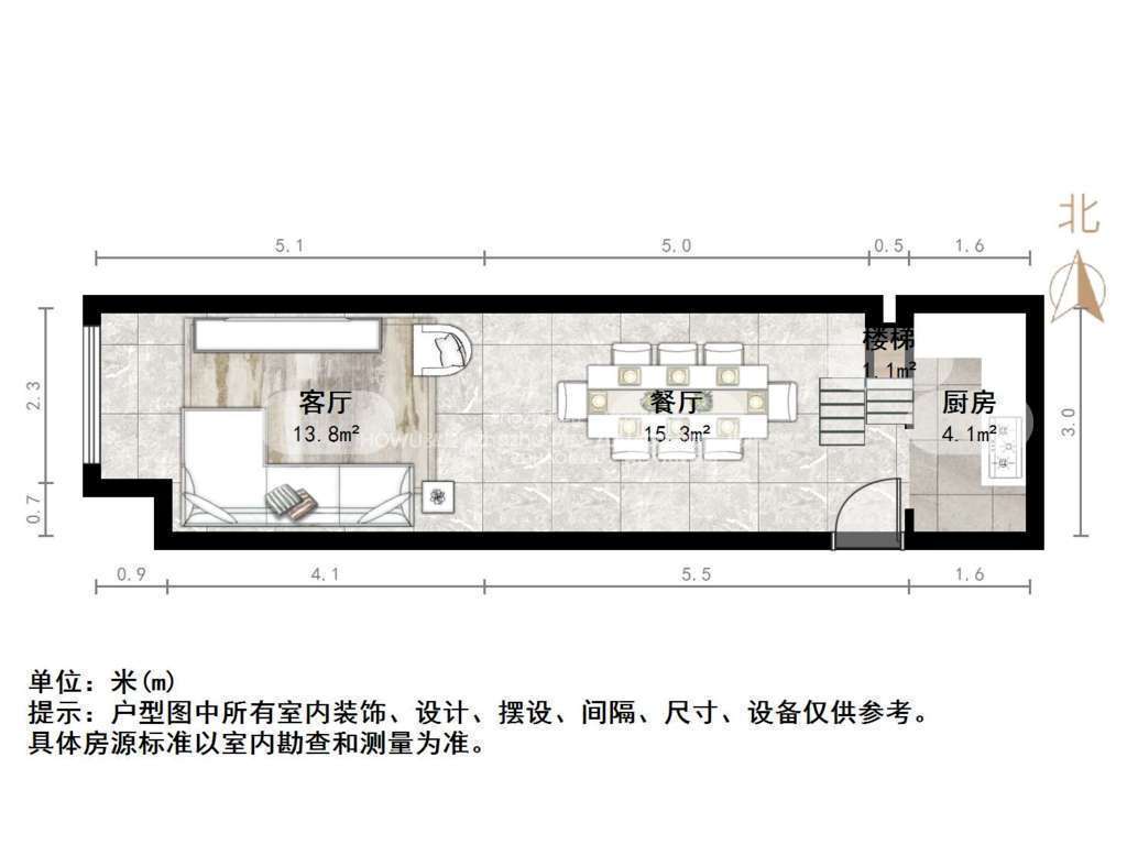 诚基中心