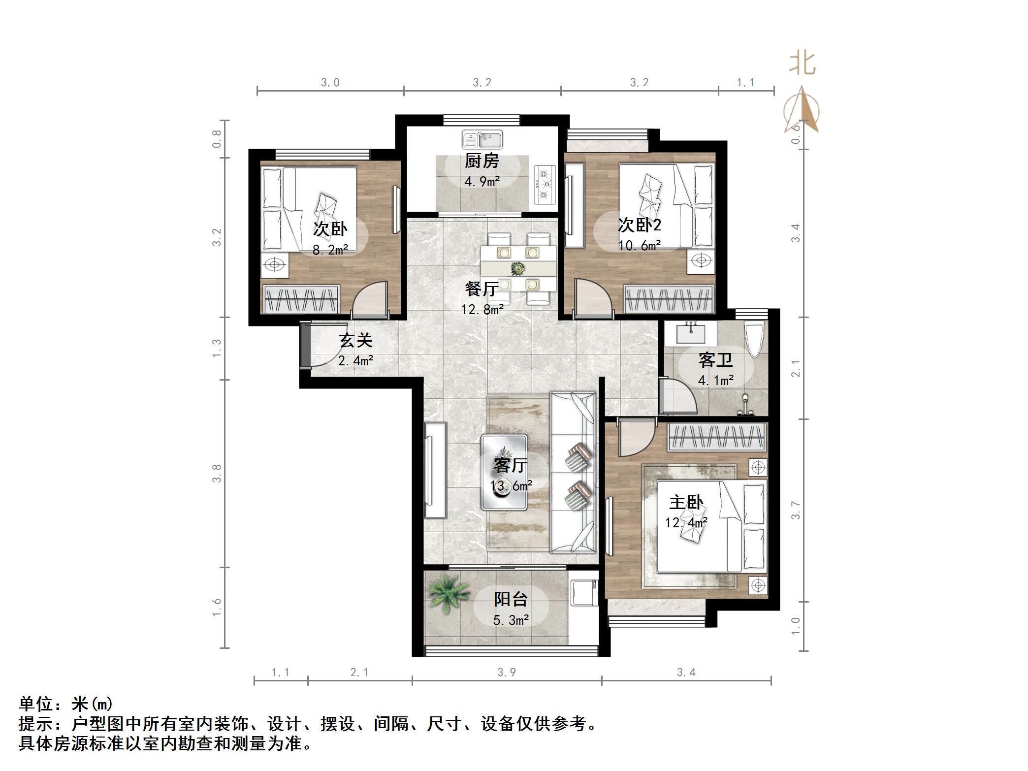 绿地国际花都(一期)