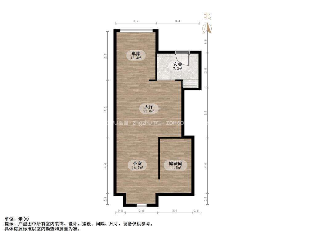 中海珑玺