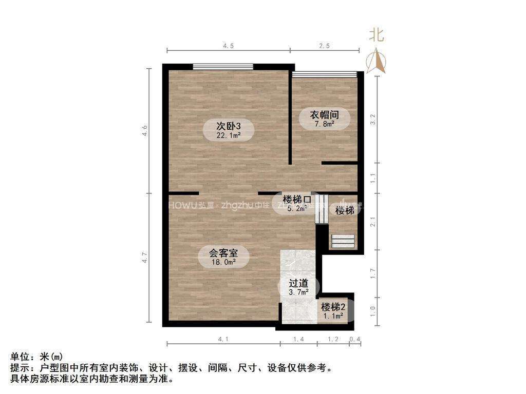 中海珑玺