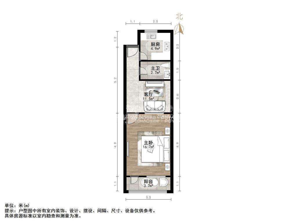 岔路街小区