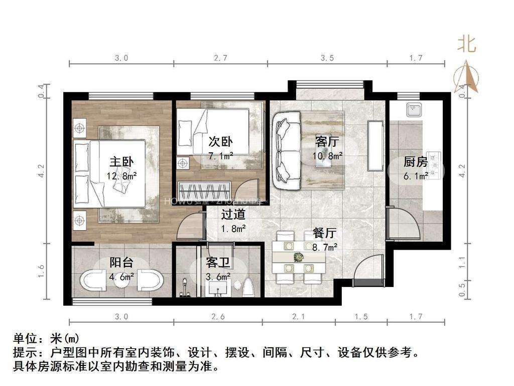 尚品燕园