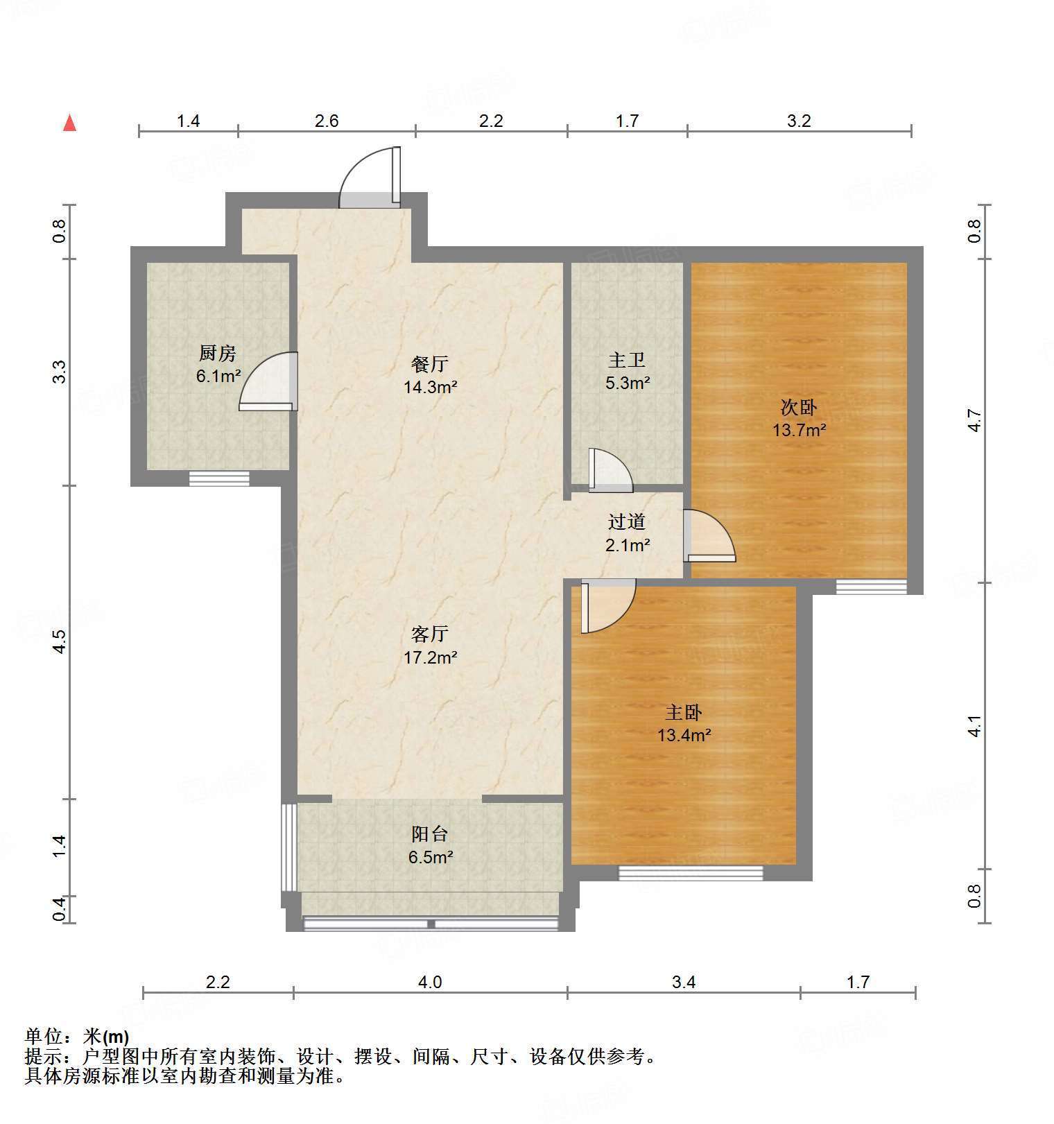 兴隆山庄