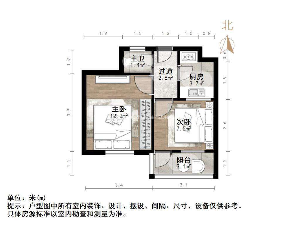 王官庄小区