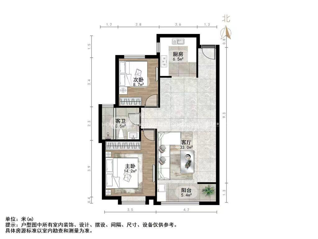 翡翠大观(原泰悦赫府)
