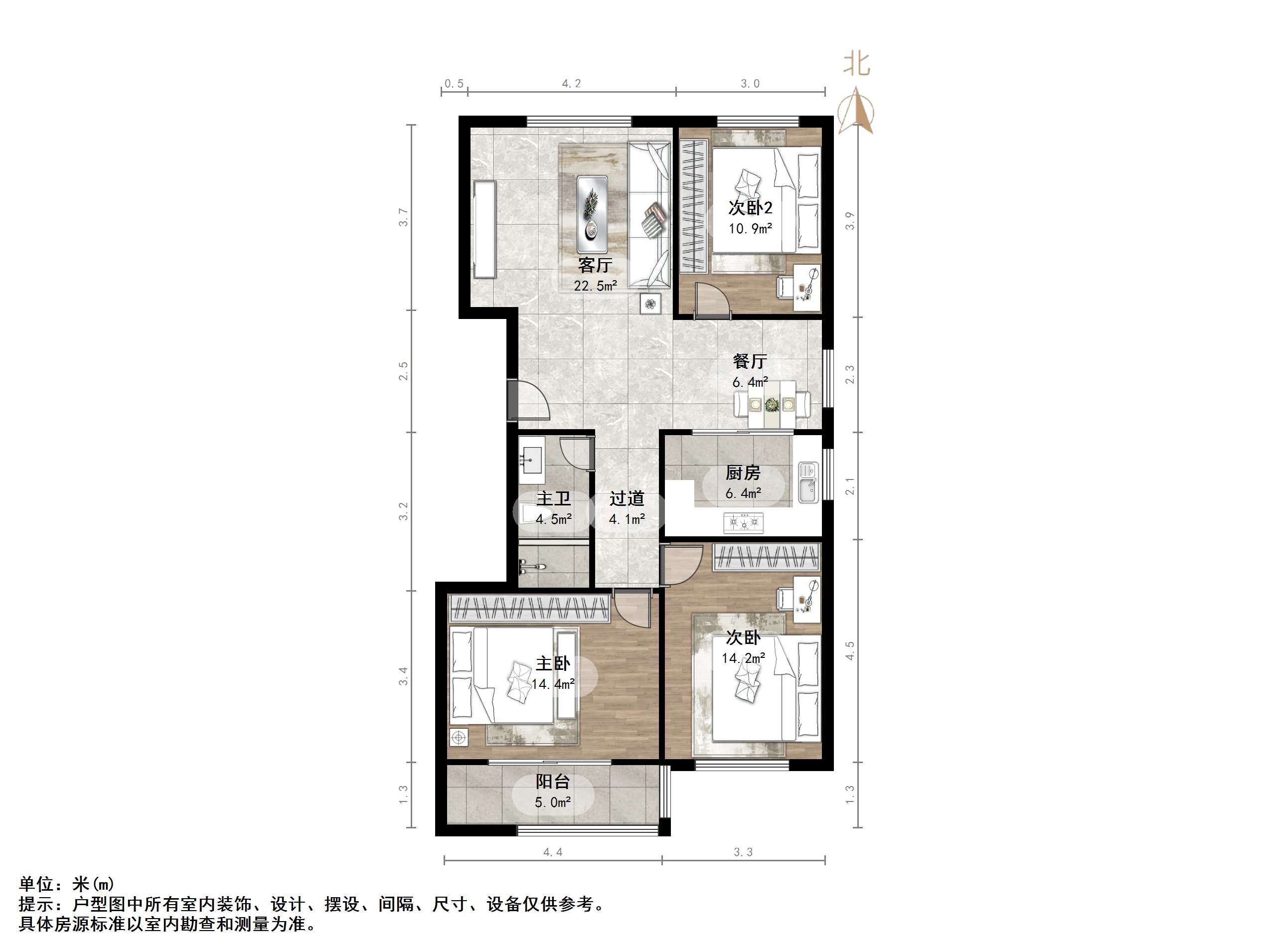  交通方便看房方便