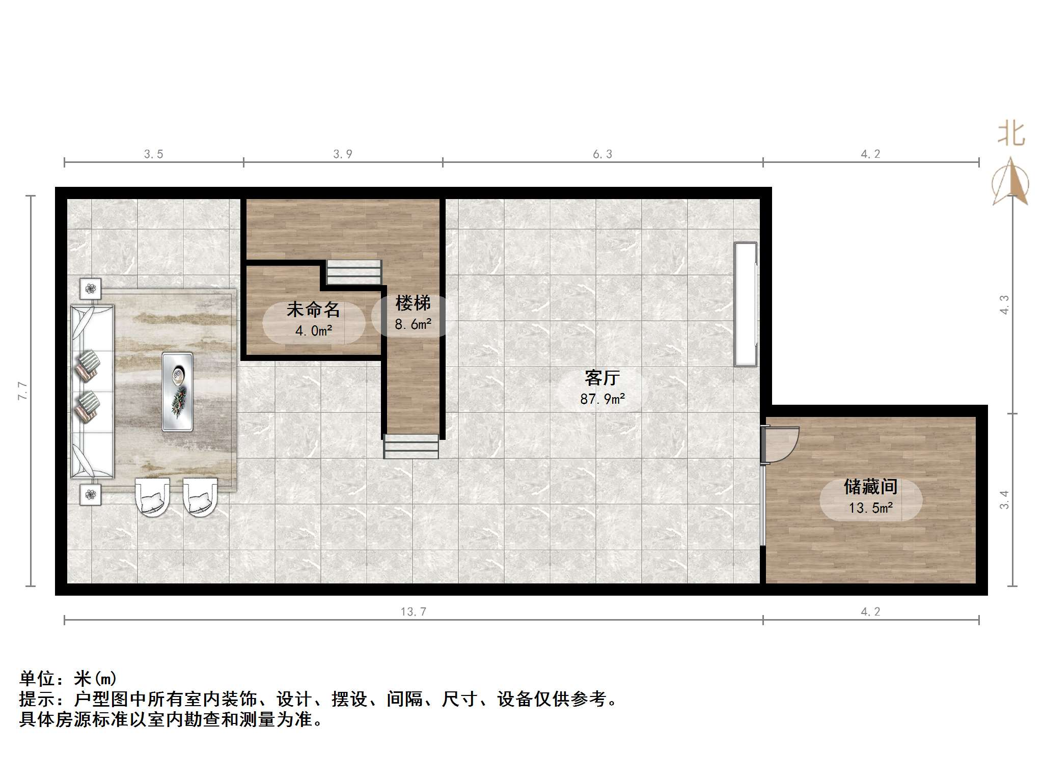 百替御园华府