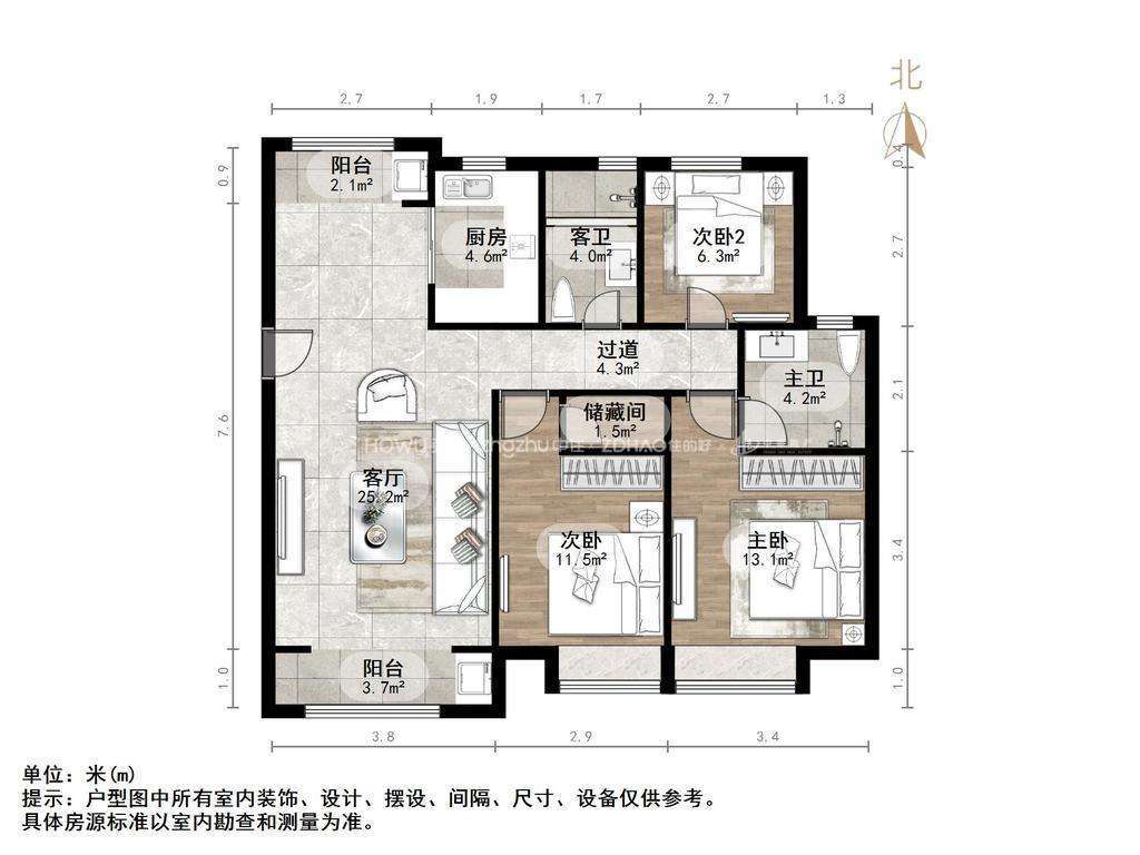 鑫苑世家公馆