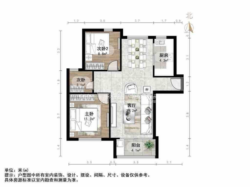 中铁汇苑