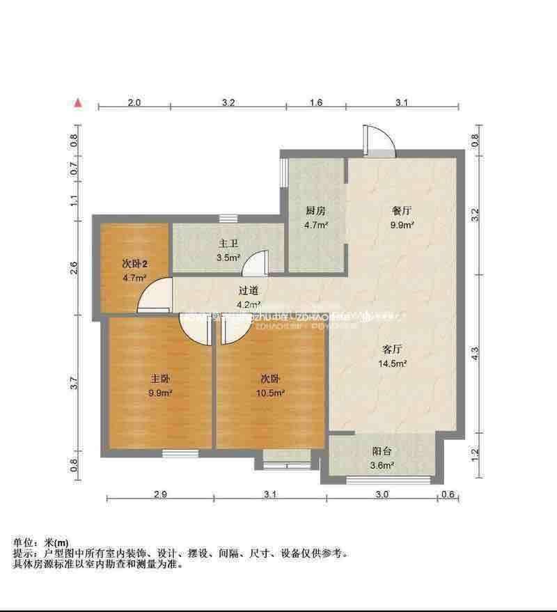 新城香溢澜庭