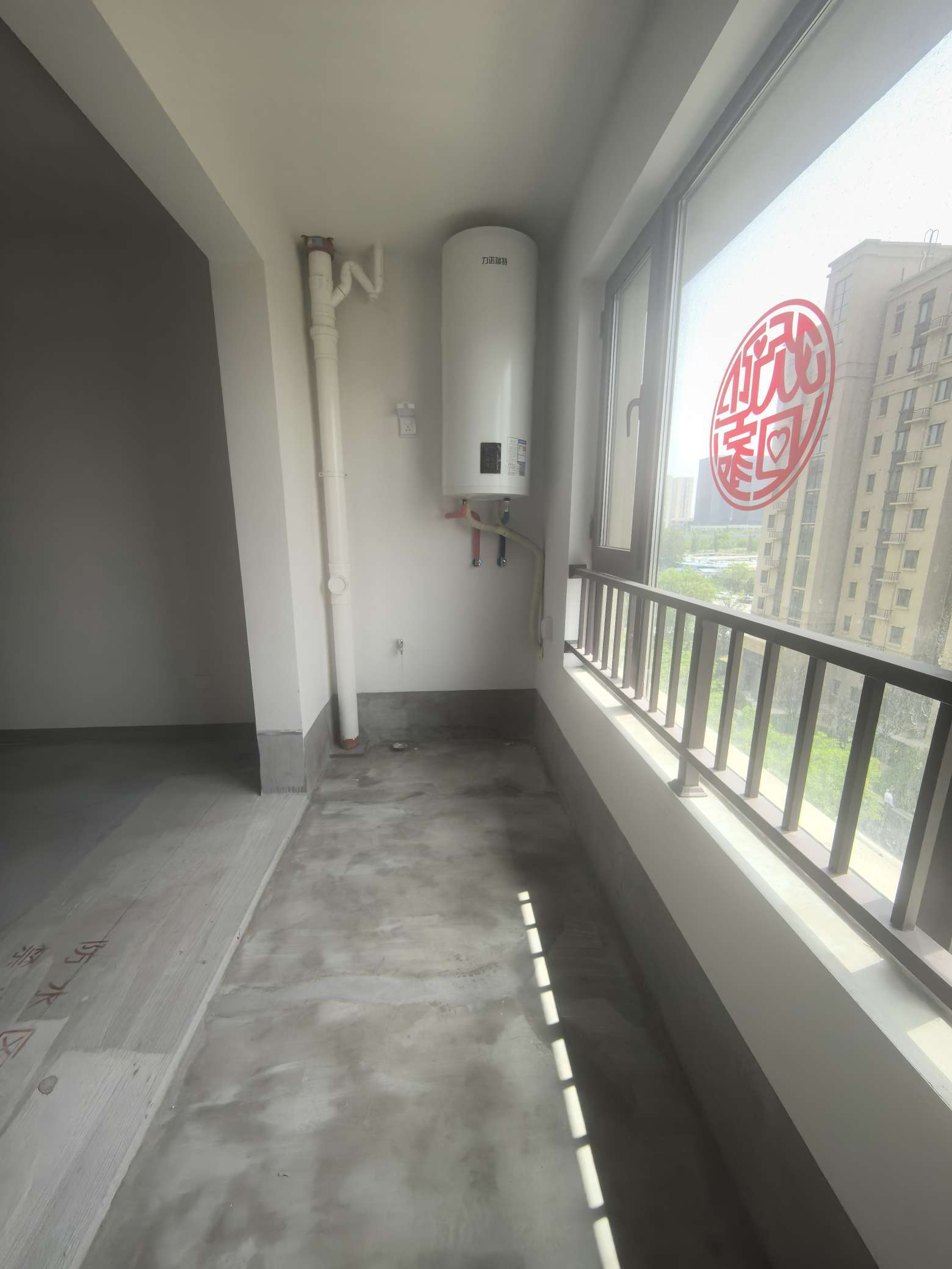 中建锦绣首府