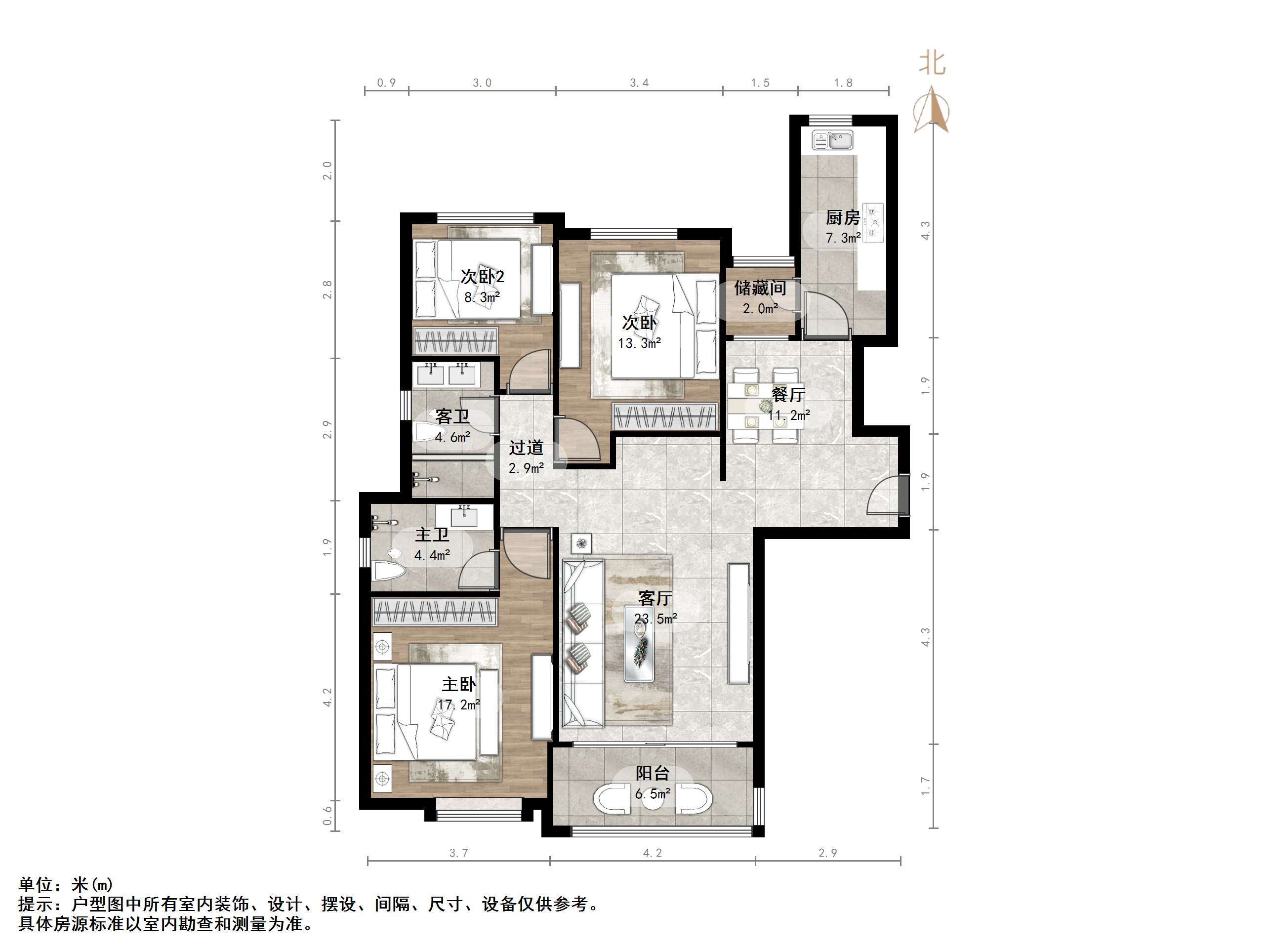 恒大滨河左岸