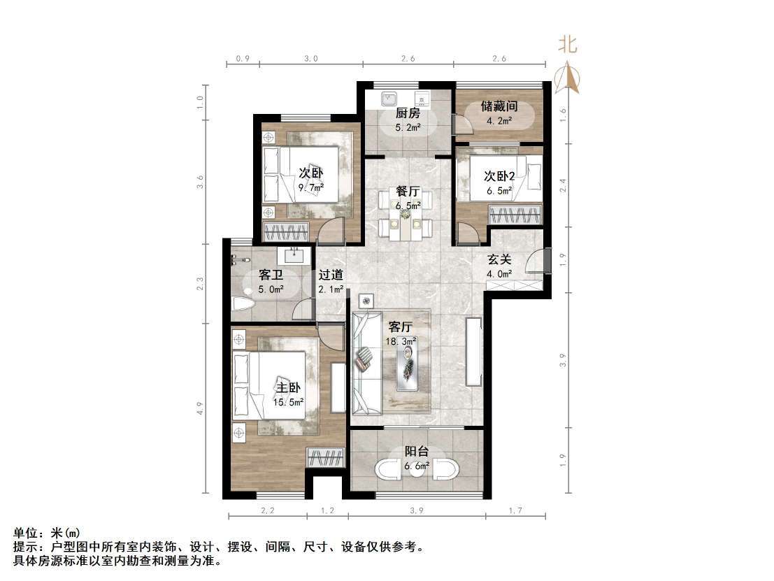 中建长清湖和园