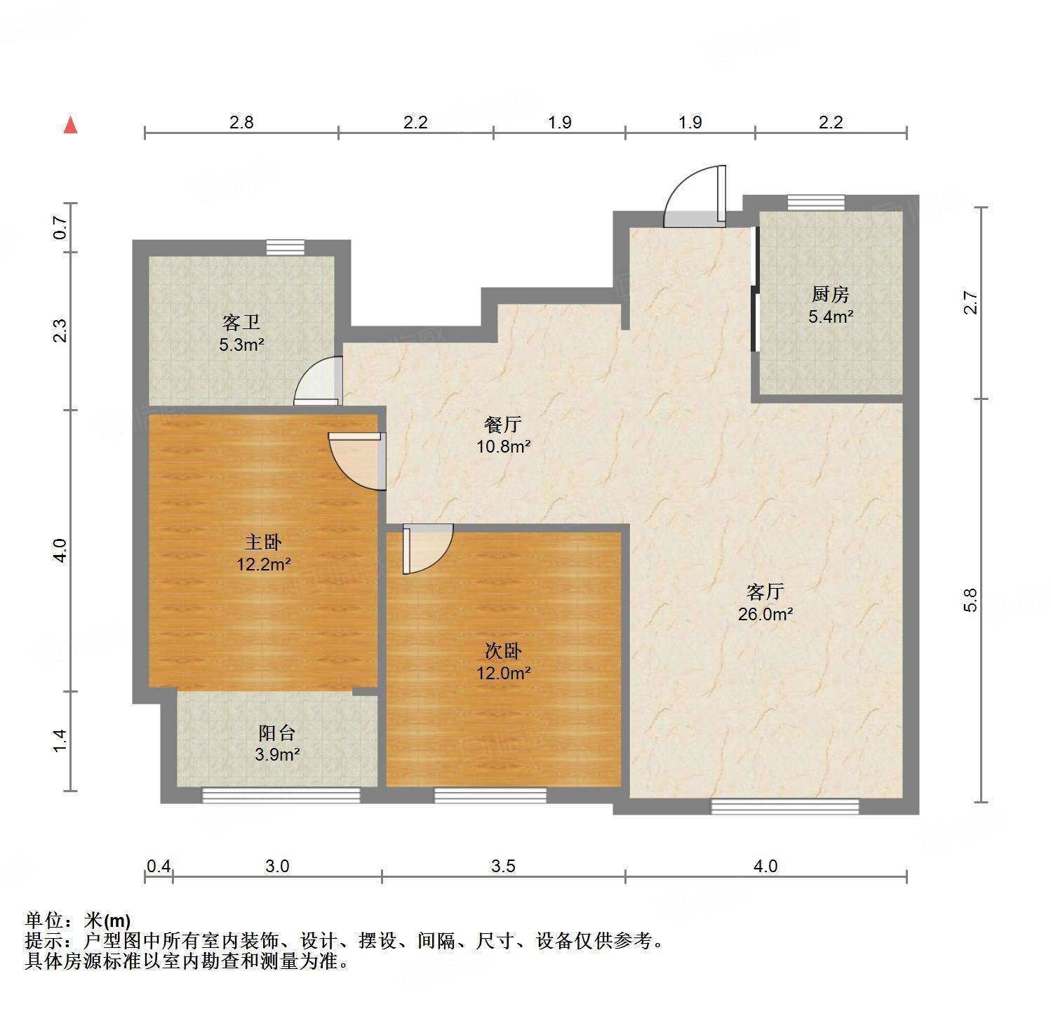 景和山庄