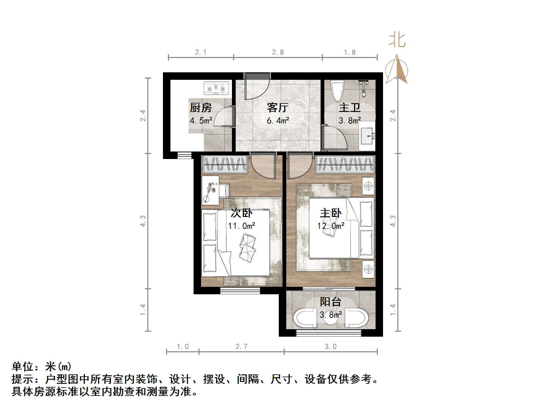 远洋湖印都会