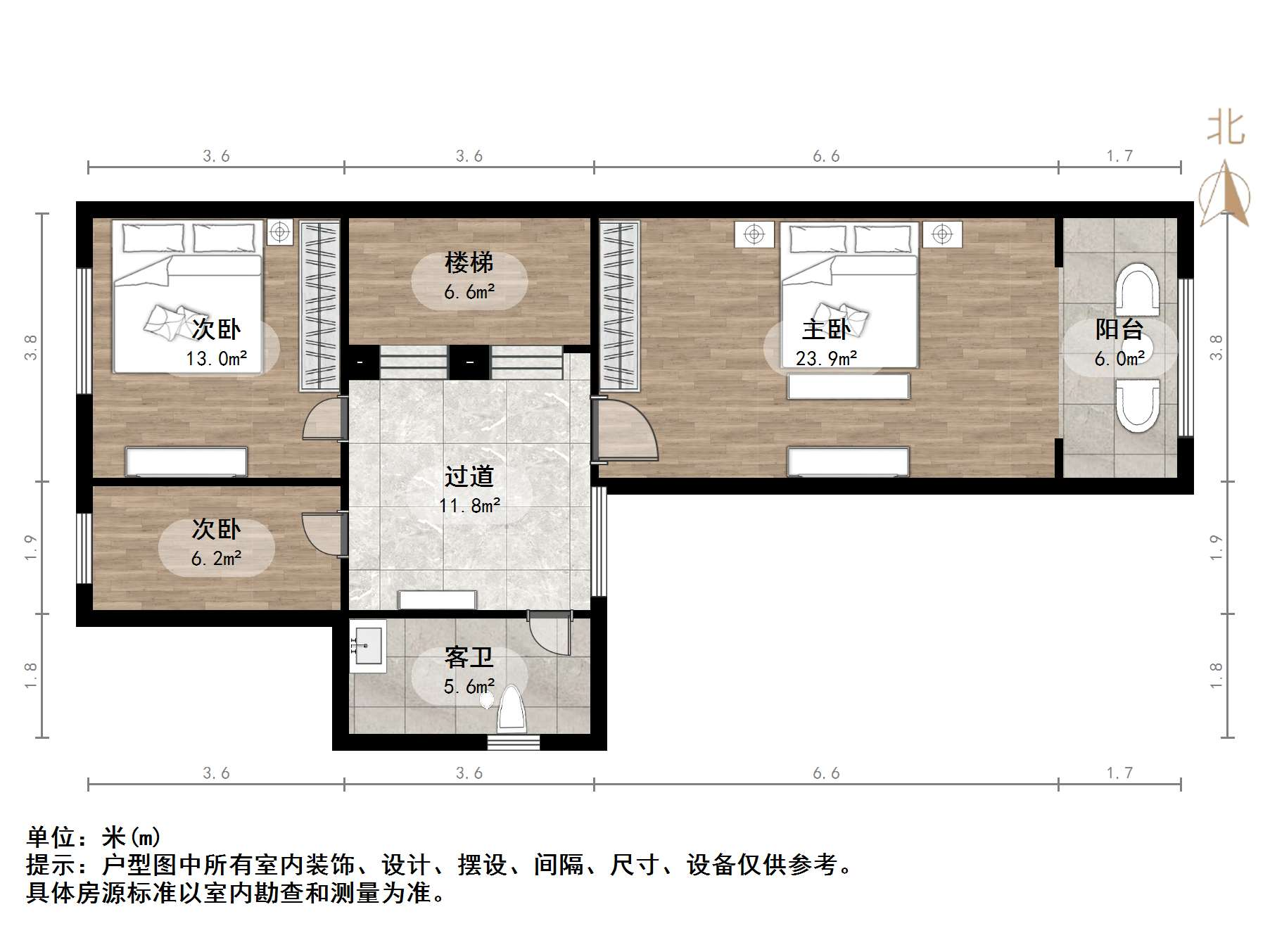 百替御园华府