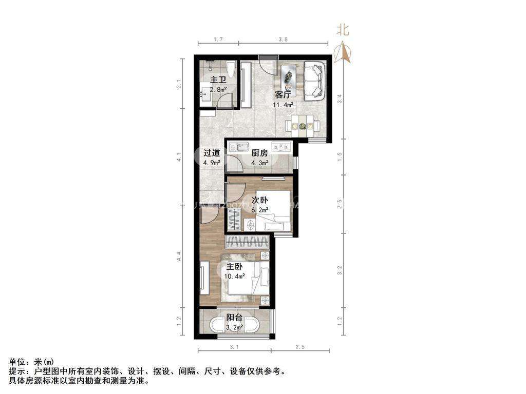 官扎营新区