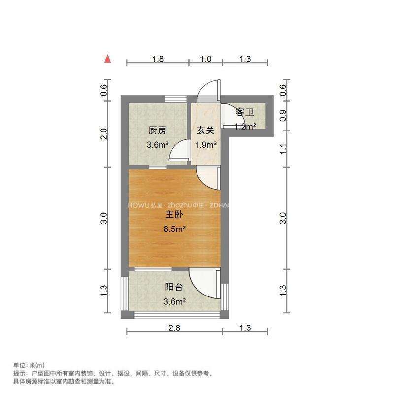 燕子山路32号院