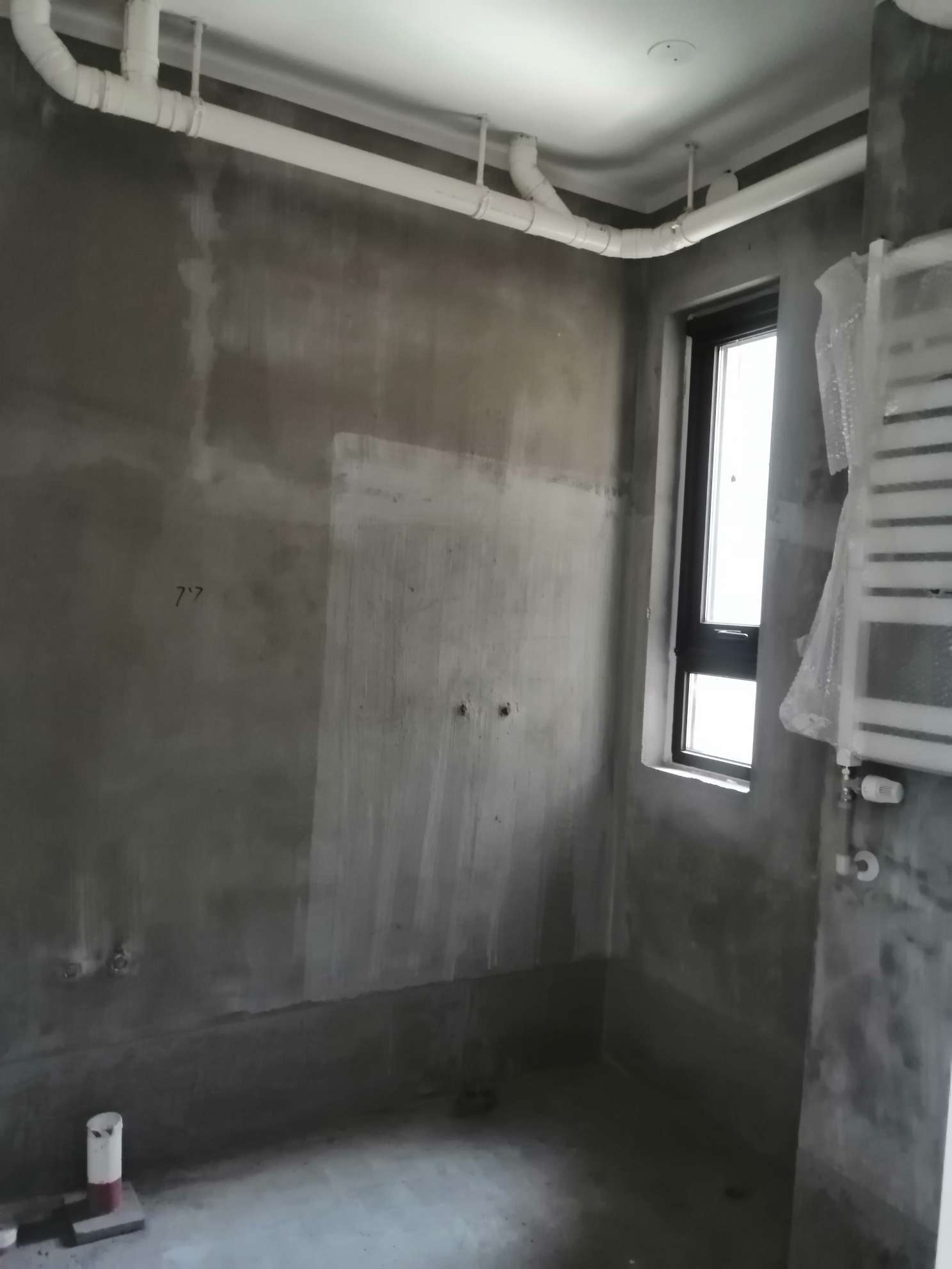 中建锦绣首府