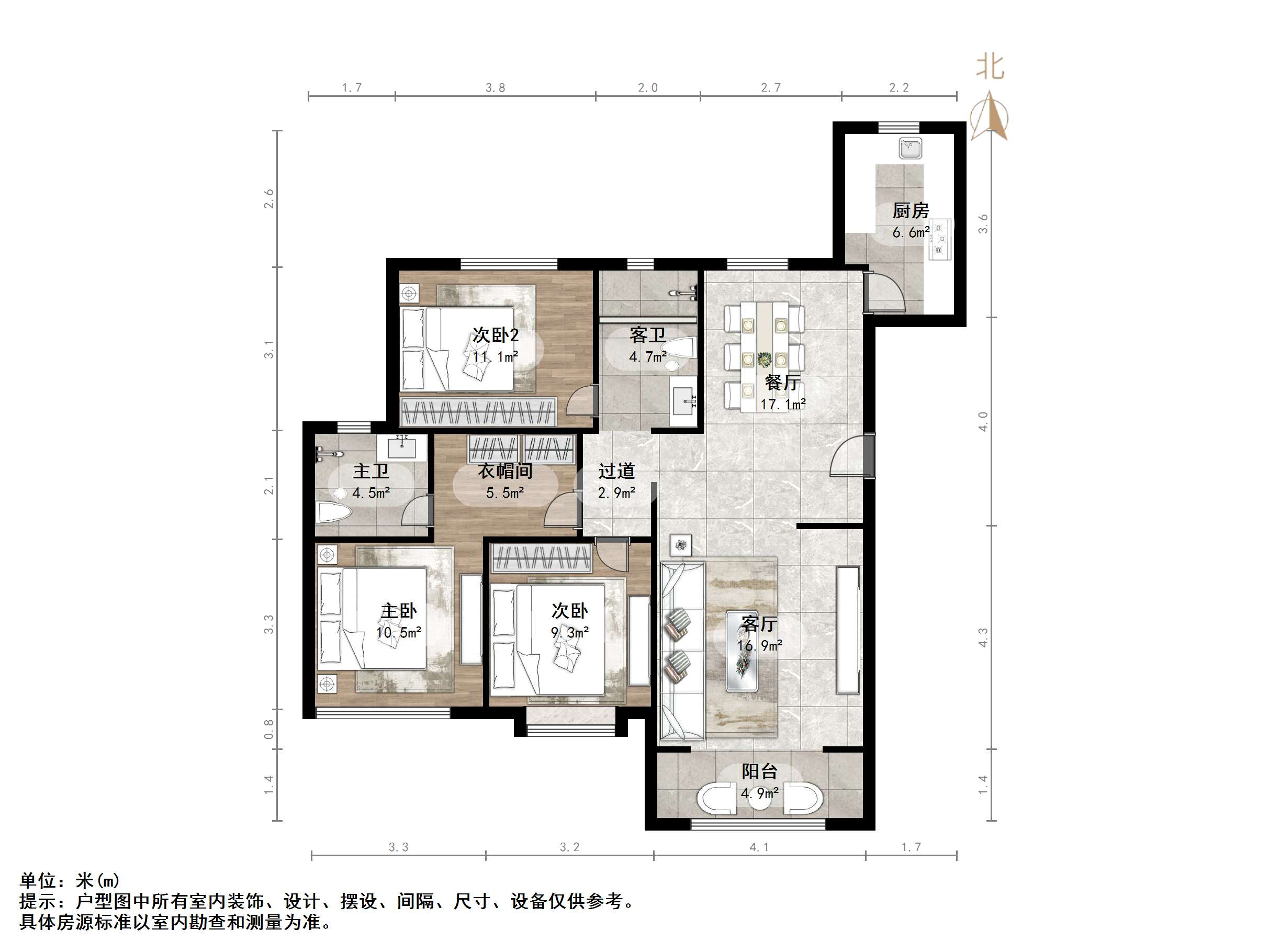 中新锦绣天地