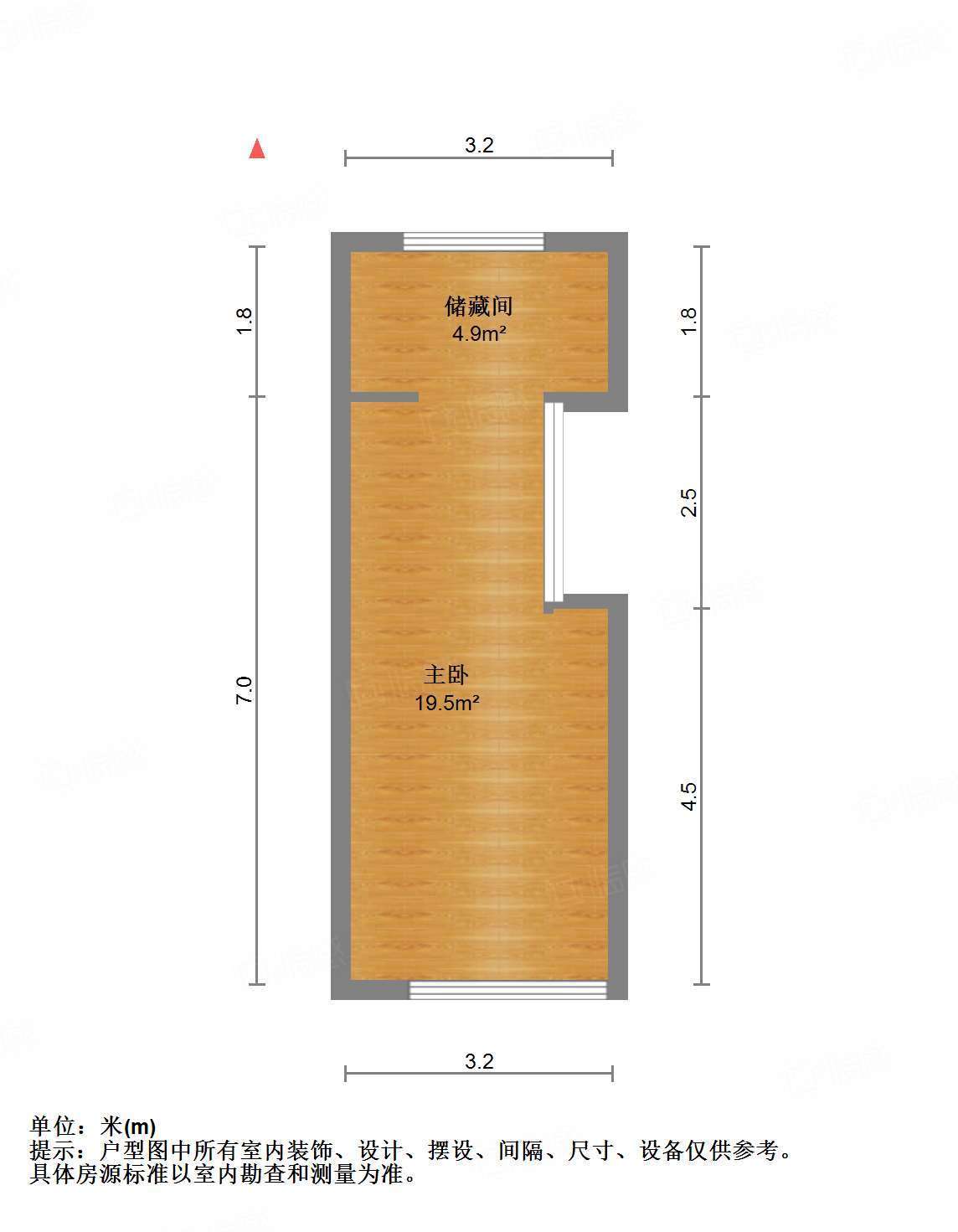 保利中科创新广场