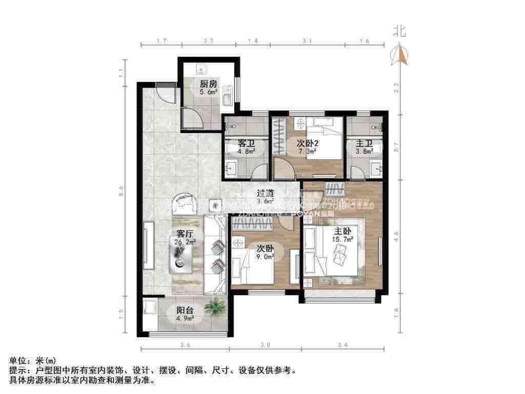 鲁商金茂悦府