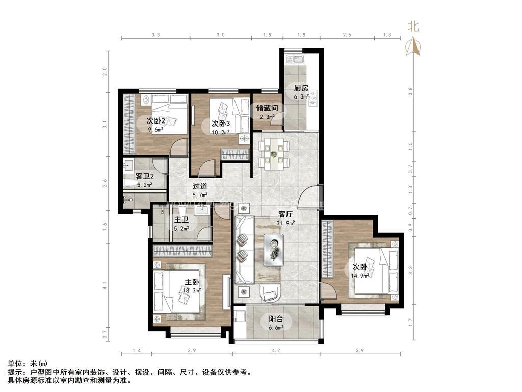 恒大滨河左岸