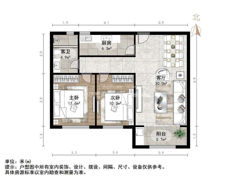 中建凤栖第