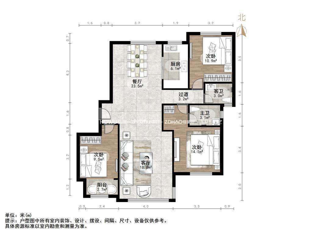 华皓英伦联邦