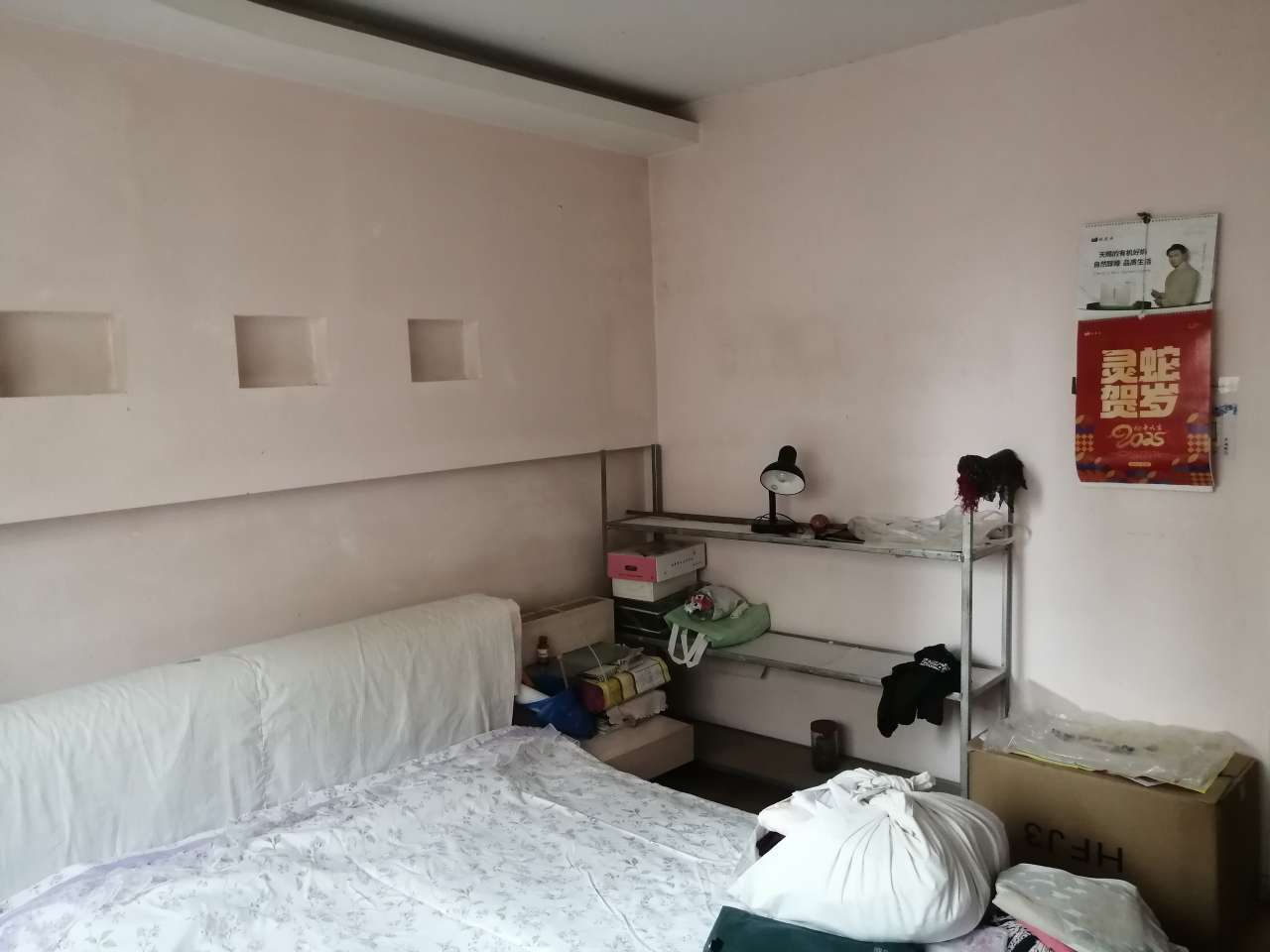 闫千户小区