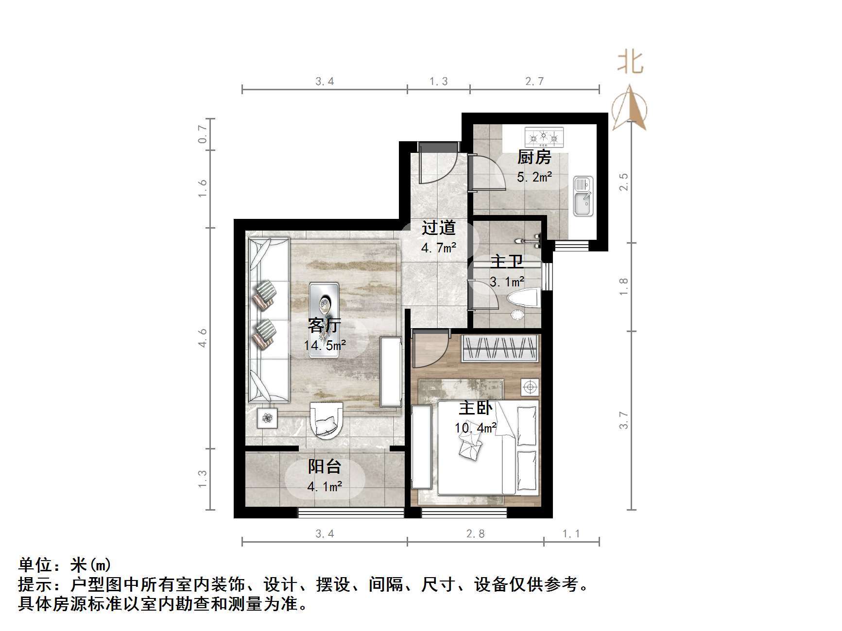 鑫苑名家